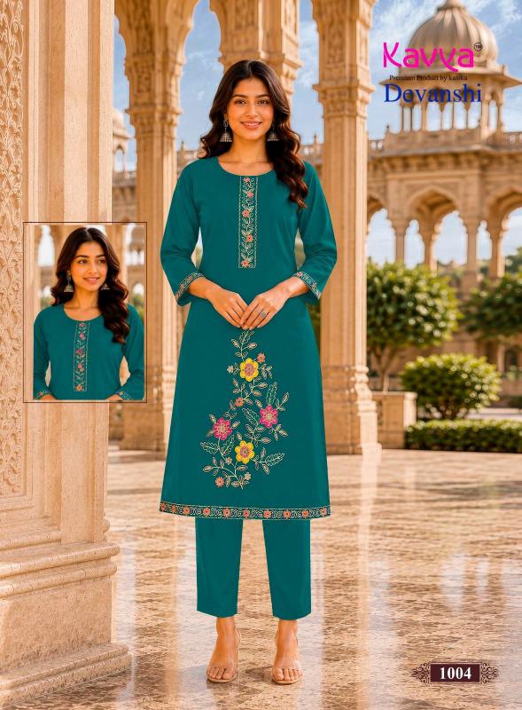 Kavya devanshi vol 1 kurti wholesaler in kolkata